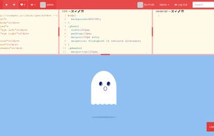 CodeExec screenshot 2