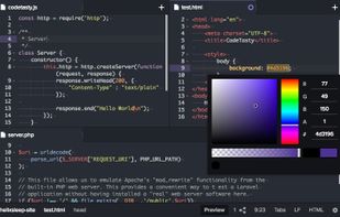 CodeTasty IDE screenshot 1