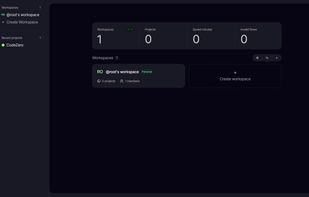 CodeZero screenshot 2