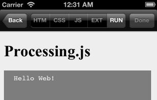 CoffeeScript At Once screenshot 1