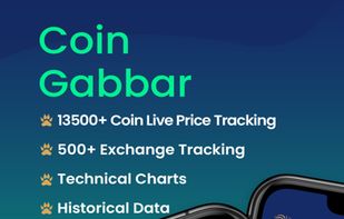 Coin Gabbar screenshot 3