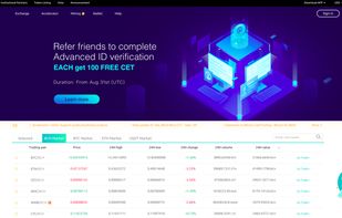 CoinEx screenshot 3