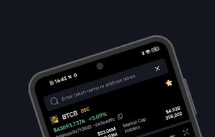 Coinglass screenshot 2