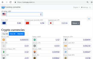 instant exchange of multiple currencies.