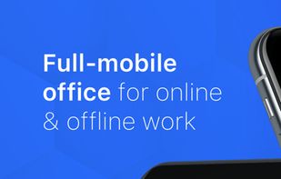 Collabio® Spaces screenshot 1