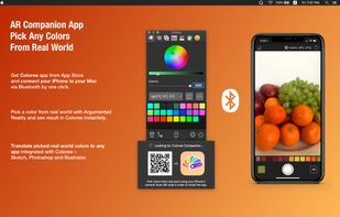 Coloree screenshot 1