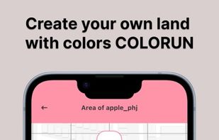 colorun screenshot 3