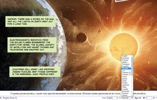 Comic Reader with Translator screenshot 1