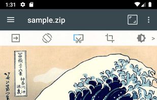 ComicScreen screenshot 1