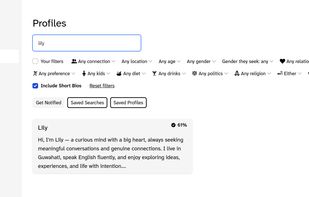 Compass Connections screenshot 1
