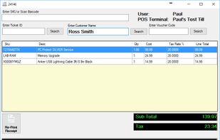 Computer Repair Shop Software screenshot 3