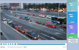 Computer Vision Annotation Tool (CVAT) screenshot 1