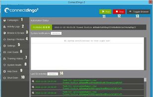 Connectdingo screenshot 1