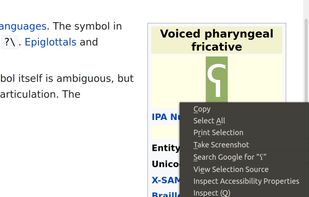 ContextSearch web-ext screenshot 1