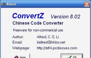 ConvertZ screenshot 3