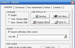 ConvertZ screenshot 1