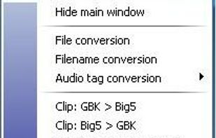 ConvertZ screenshot 2
