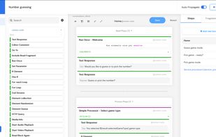 Convoworks screenshot 1