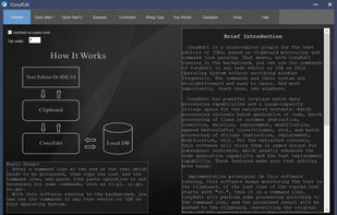 ConyEdit screenshot 1