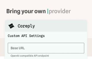 Coreply screenshot 1