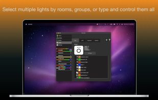 Corluma screenshot 1