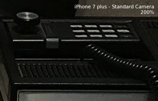 Cortex Cam screenshot 1