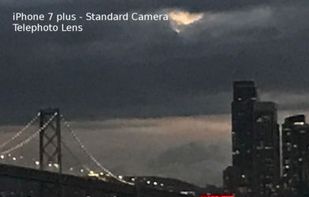 Cortex Cam screenshot 1