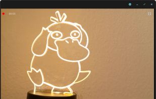 Cosmic Camera screenshot 2