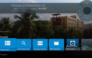 CosmiTV screenshot 1