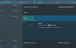 CosmiTV screenshot 2