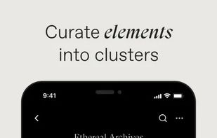 Curate elements into clusters