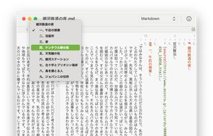 version 4 released 2020-11-14 ,