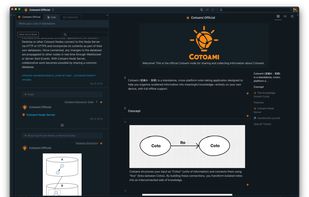 Cotoami screenshot 2