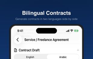 Counsely screenshot 2