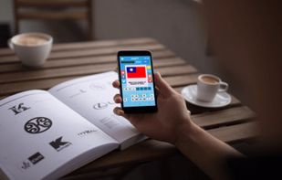 Country and Capital Quiz screenshot 3