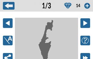 Country Quiz screenshot 2