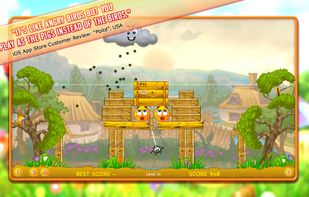 Cover Orange screenshot 1