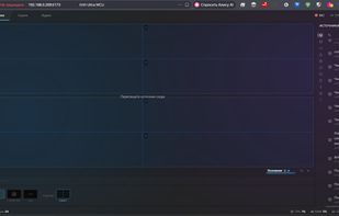 Craft Wall screenshot 1