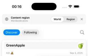 Craftbox screenshot 3