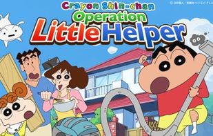 Crayon Shinchan Little Helper screenshot 3