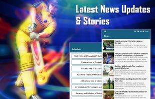 CricGift screenshot 1