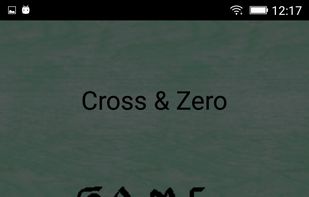 Cross and Zero screenshot 3