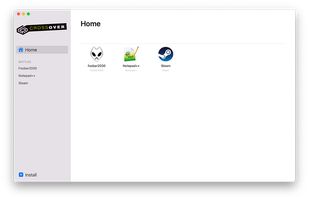 CrossOver screenshot 3