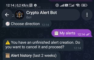 Crypto Alert Bot screenshot 2