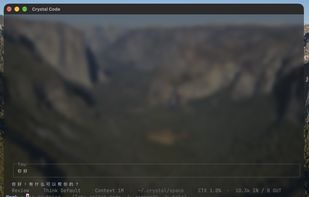 CrystalCode screenshot 1
