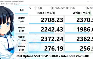 CrystalDiskMark screenshot 3