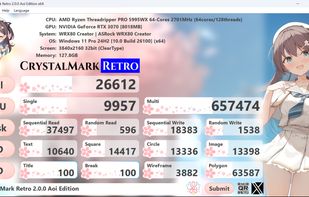 CrystalMark Retro screenshot 1