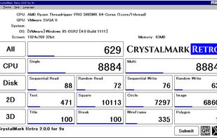 CrystalMark Retro screenshot 1