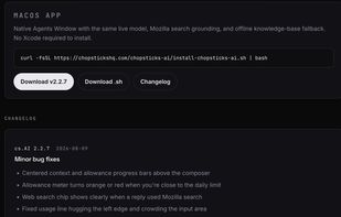 Download Screen
