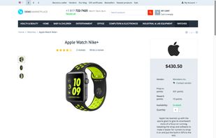 Product detailed page